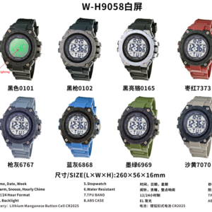 RELOJ DIGITAL W-H9058(240)