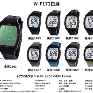RELOJ DIGITAL W-F172(240)