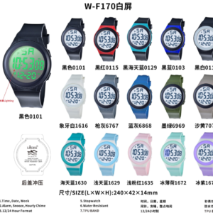 RELOJ DIGITAL W-F170(240)