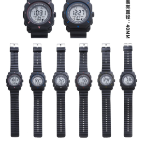 RELOJ DIGITAL HK9811-2(240)