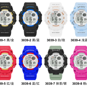 RELOJ DIGITAL HK9813(240)