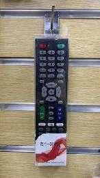 CONTROL UNIVERSAL RM-014S+PLUS(240)
