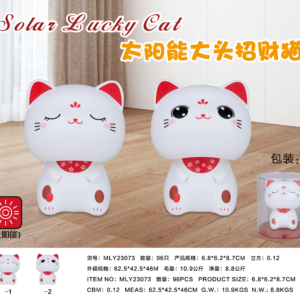 GATO DE LA SUERTE SOLAR 2PULGADA MLY23073-2 (96)
