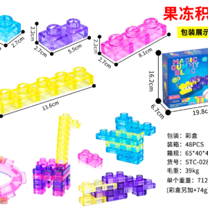 JUGUETE BLOQUE CON IMAN 40PCS 19.8X6.7X16.2CM(48) UND