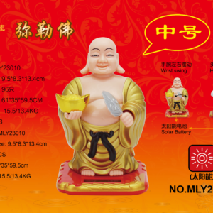BUDA MLY23010(120)