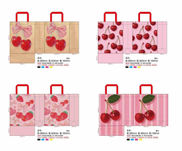 FIESTA BOLSA REGALO 26*32*10CM(1200) UND